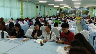 47. ​​​กิจกรรมติววิชาภาษาไทย  ป. 6  เพื่อเตรียมความพร้อมในการสอบ O-Net  ภายใต้โครงการพัฒนาศักยภาพผู้เรียนระดับการศึกษาขั้นพื้นฐาน  และโครงการมหาวิทยาลัยพี่เลี้ยงให้สถานศึกษาในท้องถิ่น  ณ สำนักงานเขตพื้นที่การศึกษาประถมศึกษากำแพงเพชร เขต  ๒